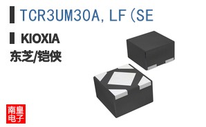 TCR3UM30A,LF(SE