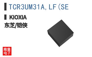 TCR3UM31A,LF(SE