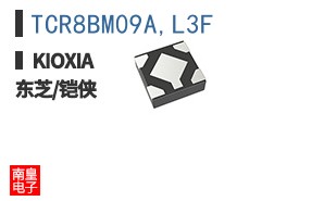 TCR8BM09A,L3F
