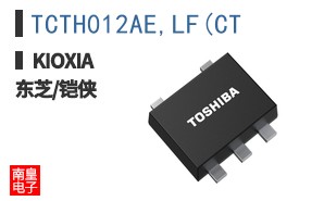 TCTH012AE,LF(CT