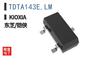 TDTA143E,LM