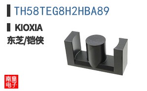 TH58TEG8H2HBA89