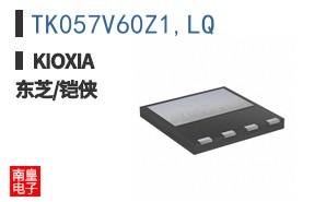 TK057V60Z1,LQ
