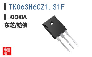 TK063N60Z1,S1F