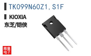 TK099N60Z1,S1F