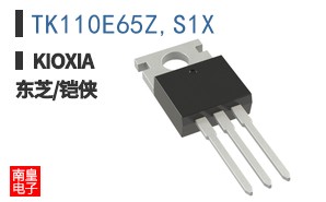 TK110E65Z,S1X