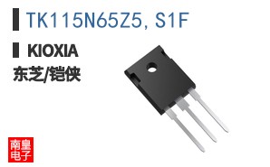 TK115N65Z5,S1F