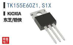 TK155E60Z1,S1X