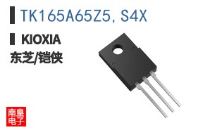 TK165A65Z5,S4X
