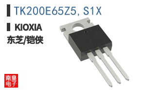 TK200E65Z5,S1X