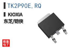 TK2P90E,RQ