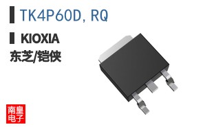 TK4P60D,RQ