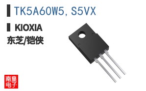 TK5A60W5,S5VX