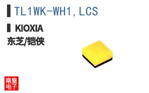 TL1WK-WH1,LCS
