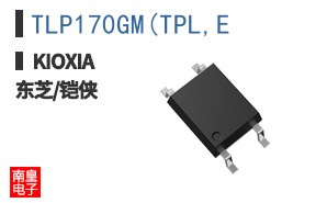 TLP170GM(TPL,E