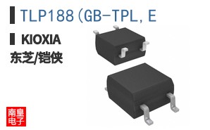 TLP188(GB-TPL,E
