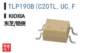 TLP190B(C20TL,UC,F