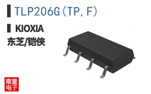 TLP206G(TP,F)