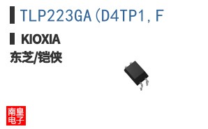 TLP223GA(D4TP1,F