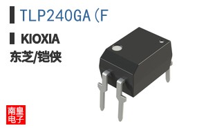 TLP240GA(F