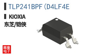 TLP241BPF(D4LF4E