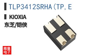 TLP3412SRHA(TP,E