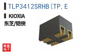 TLP3412SRHB(TP,E