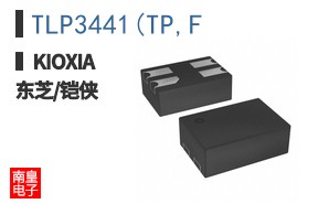 TLP3441(TP,F