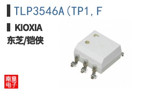 TLP3546A(TP1,F