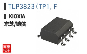 TLP3823(TP1,F