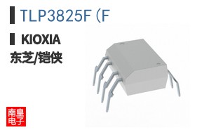 TLP3825F(F