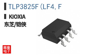 TLP3825F(LF4,F