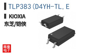 TLP383(D4YH-TL,E