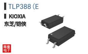 TLP388(E
