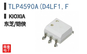 TLP4590A(D4LF1,F