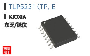 TLP5231(TP,E