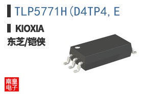 TLP5771H(D4TP4,E