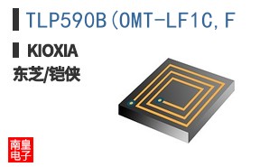TLP590B(OMT-LF1C,F