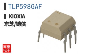 TLP598GAF
