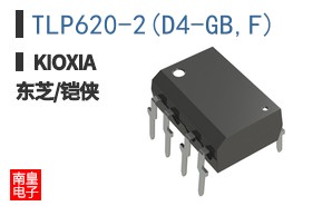 TLP620-2(D4-GB,F)