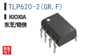 TLP620-2(GR,F)