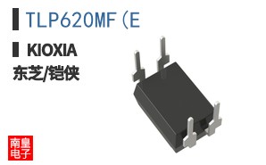 TLP620MF(E