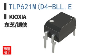 TLP621M(D4-BLL,E