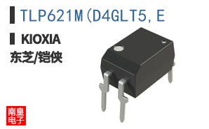 TLP621M(D4GLT5,E