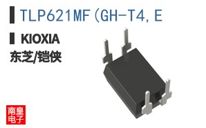 TLP621MF(GH-T4,E