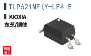TLP621MF(Y-LF4,E