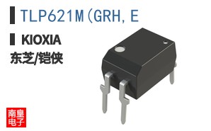 TLP621M(GRH,E