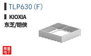 TLP630(F)