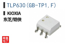 TLP630(GB-TP1,F)