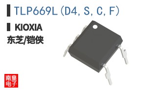 TLP669L(D4,S,C,F)